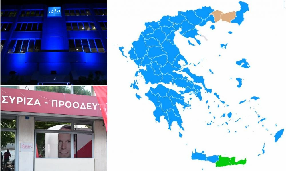 Τα κέρδη και οι απώλειες των Eυρωεκλογών: Δείτε τα ρεκόρ και τις επιδόσεις ανά κόμμα